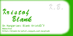 kristof blank business card